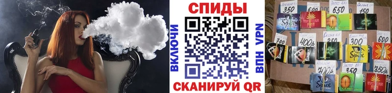 БУТИРАТ жидкий экстази  Купить закладки  Южно-Сахалинск 