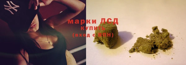 амфетамин Строитель