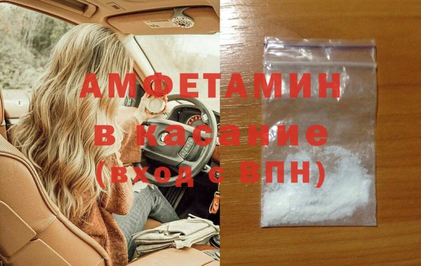 марки lsd Тайга
